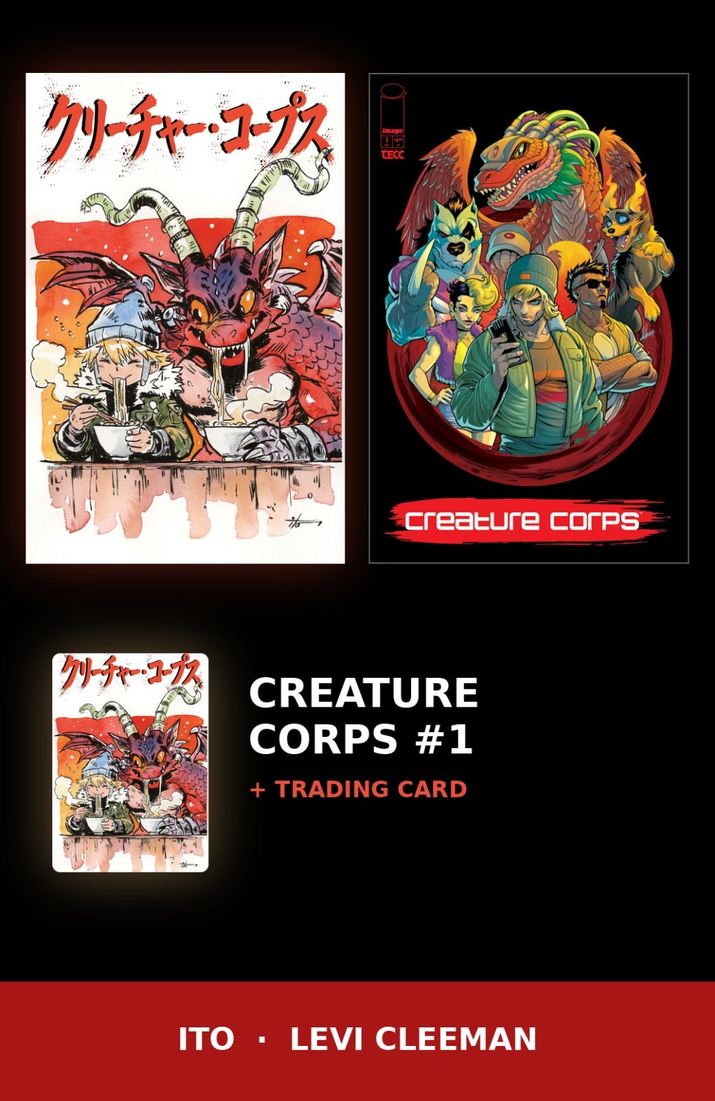 Creature Corps 1 Exclusives